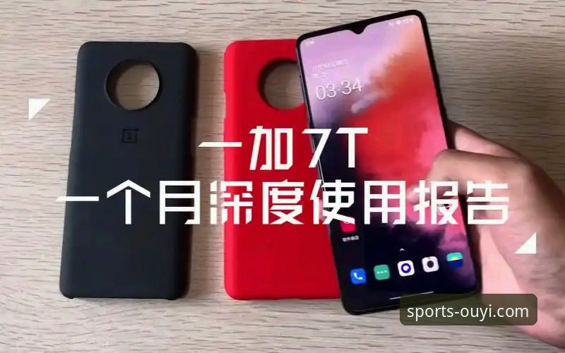 欧亿体育使用教程怎么样 欧亿体育平台使用教程全面解析:从下载到登录的深度技术评测